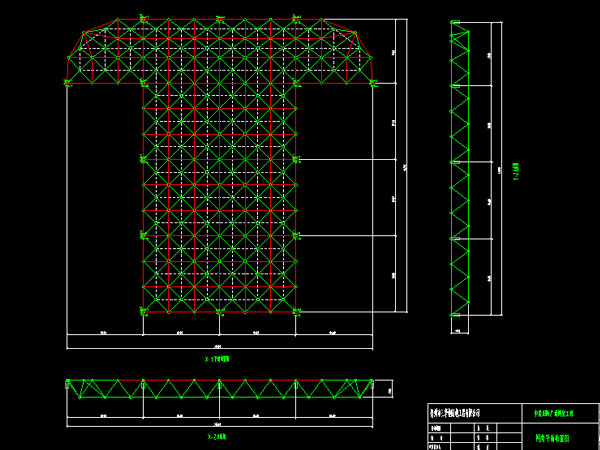 巴音郭楞驻马店确山县白云山料场网架